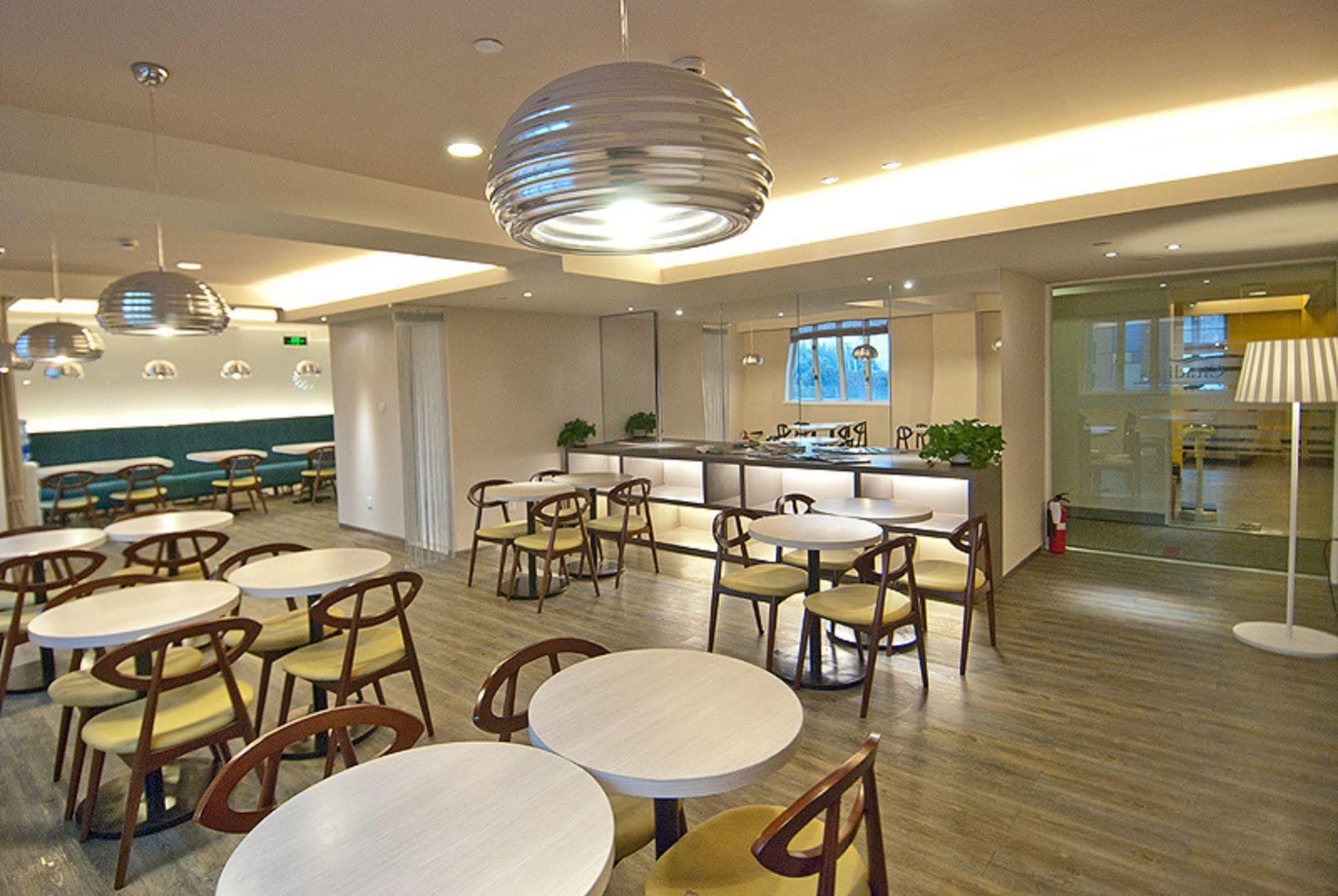 Citadines Biyun Shanghai Esterno foto