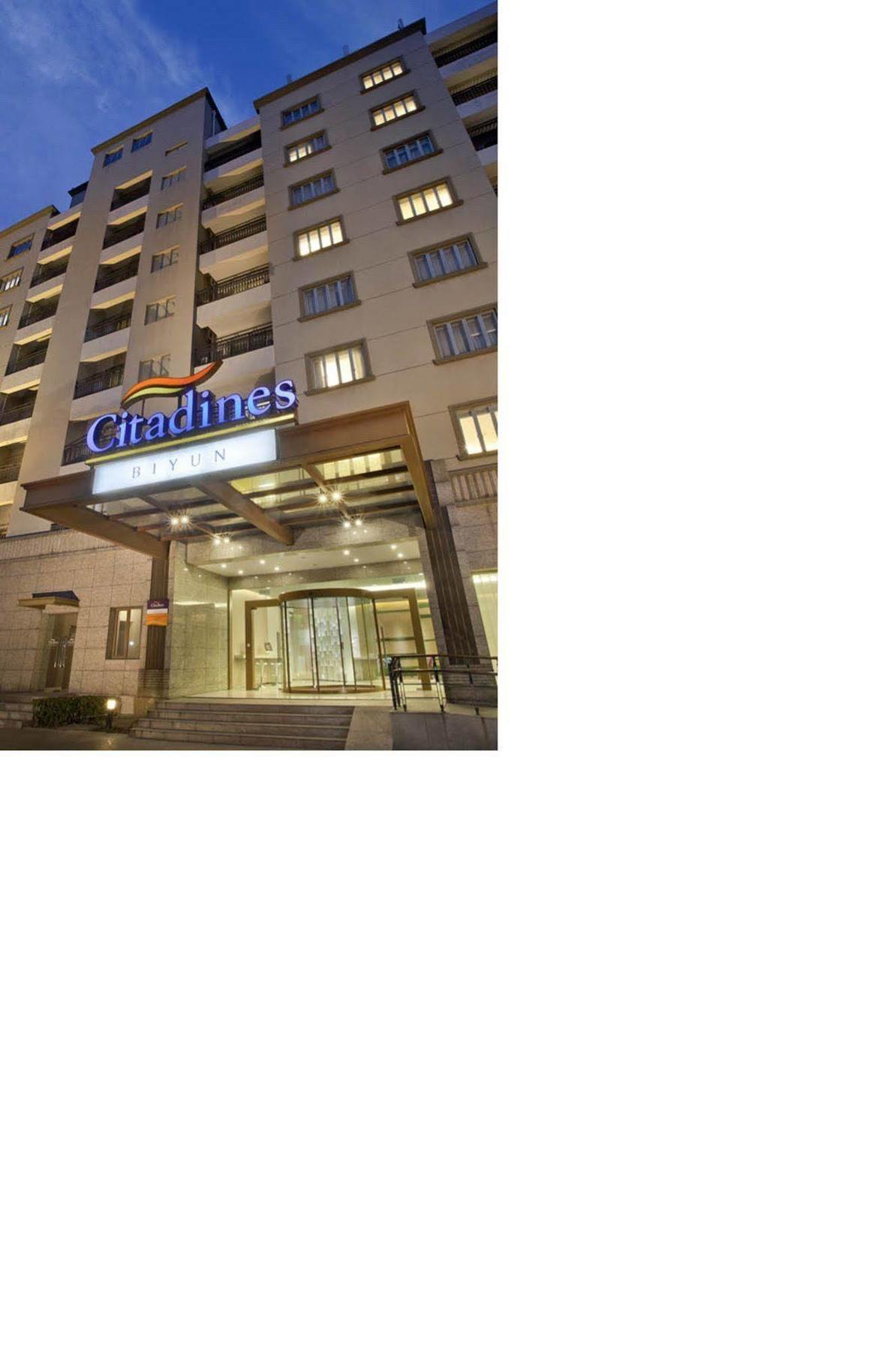 Citadines Biyun Shanghai Esterno foto